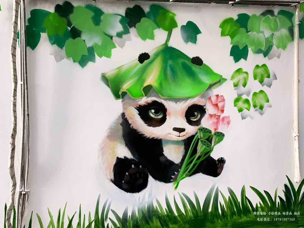 市政社区文化墙卡通熊猫3D画立体墙绘壁画手绘成都澜泉文化
