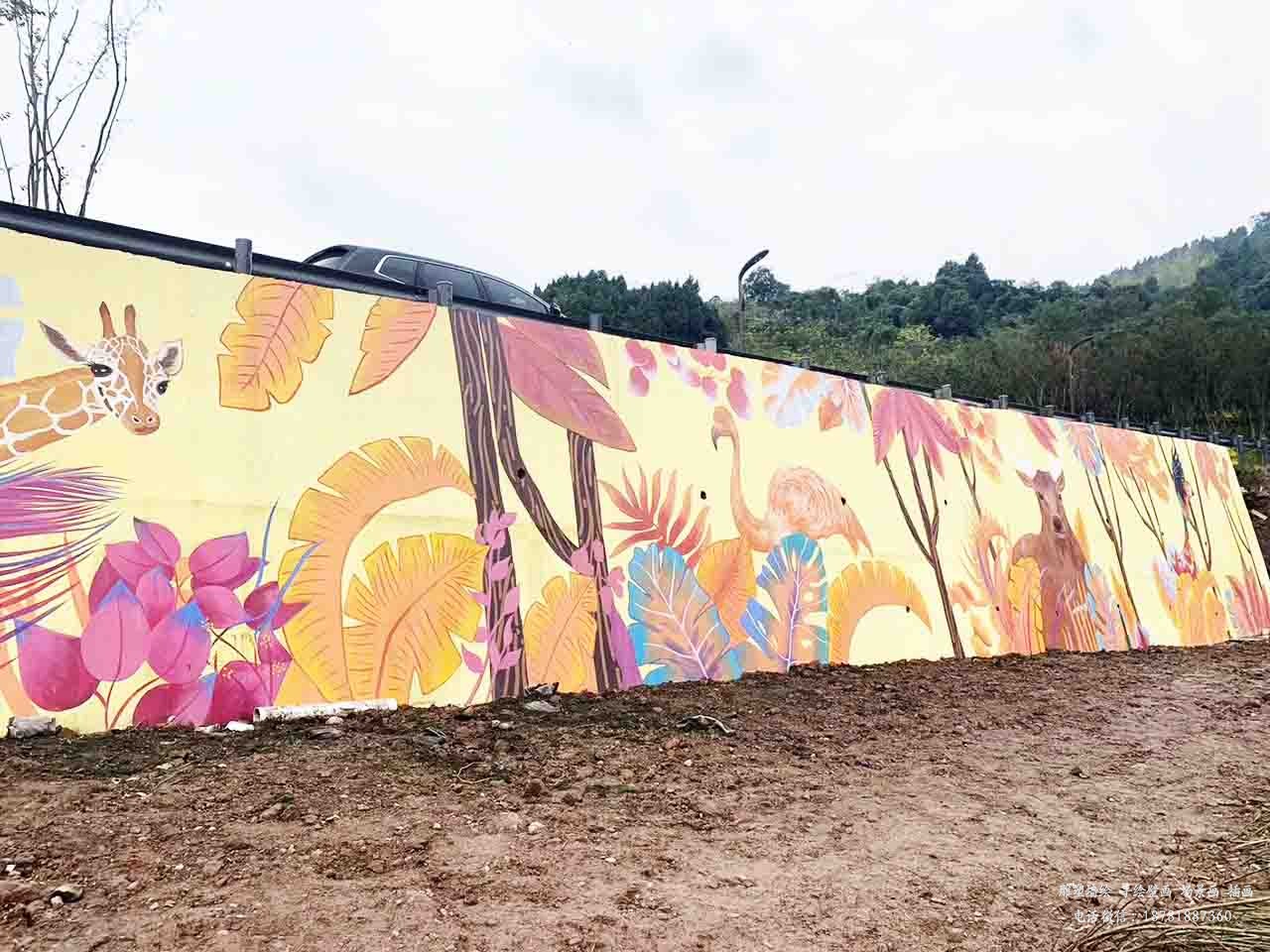 振新美丽乡村景区挡泥墙卡通壁画墙绘彩绘涂鸦成都澜泉文化