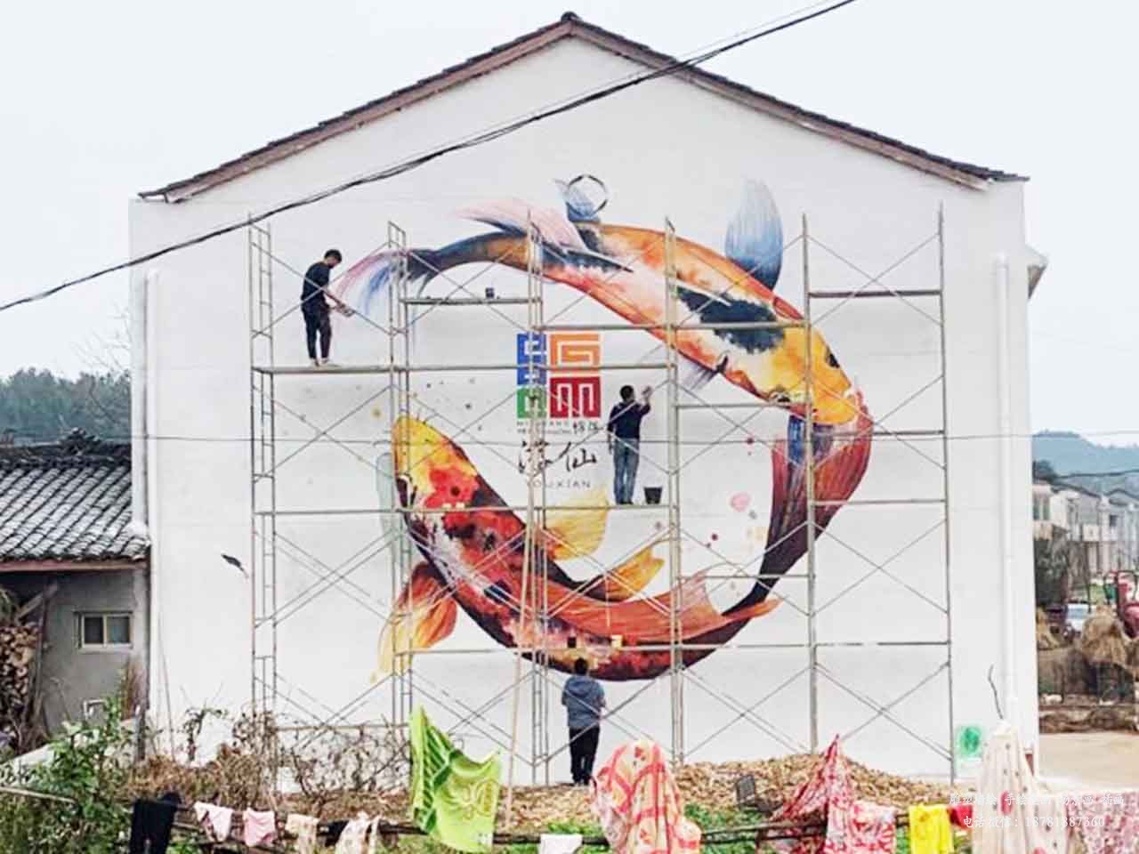 振新美丽乡村双鱼壁画墙绘彩绘涂鸦示意图