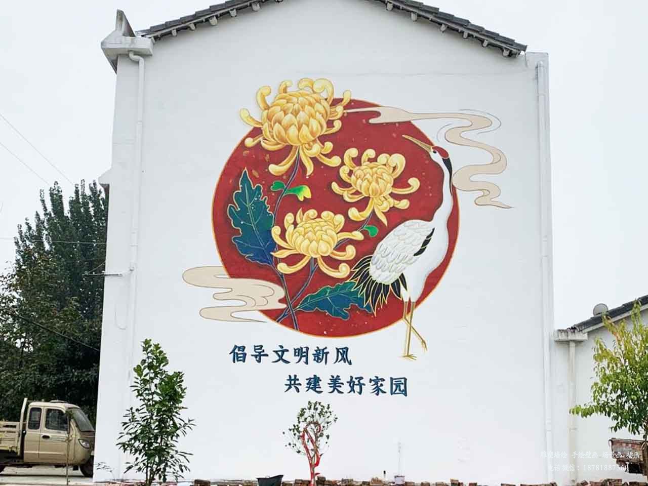 振新美丽乡村仙鹤菊花壁画墙绘彩绘涂鸦成都澜泉文化