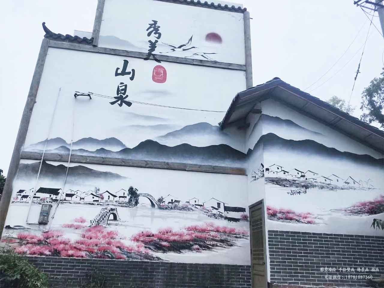 振新美丽乡村国画壁画墙绘彩绘涂鸦成都澜泉文化