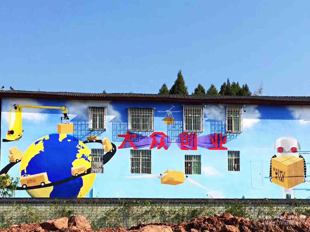 振新美丽乡村壁画产业园墙绘彩绘涂鸦成都澜泉文化