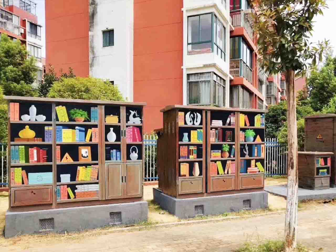 市政景区街道3D书架配变电箱墙绘壁画彩绘涂鸦手绘成都澜泉文化