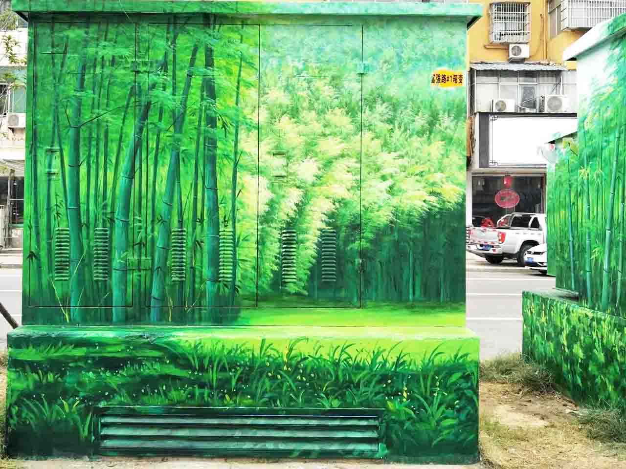 市政景区街道配变电箱写实竹林风景创意乡村墙绘壁画彩绘涂鸦手绘成都澜泉文化
