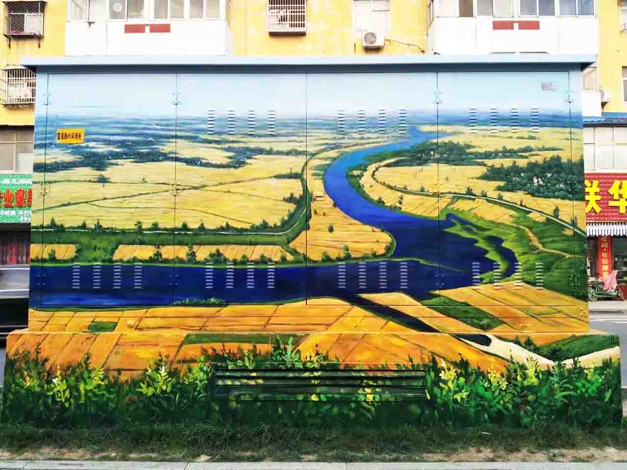 市政景区街道配变电箱丰收写实乡村风景创意墙绘壁画彩绘涂鸦手绘成都澜泉文化