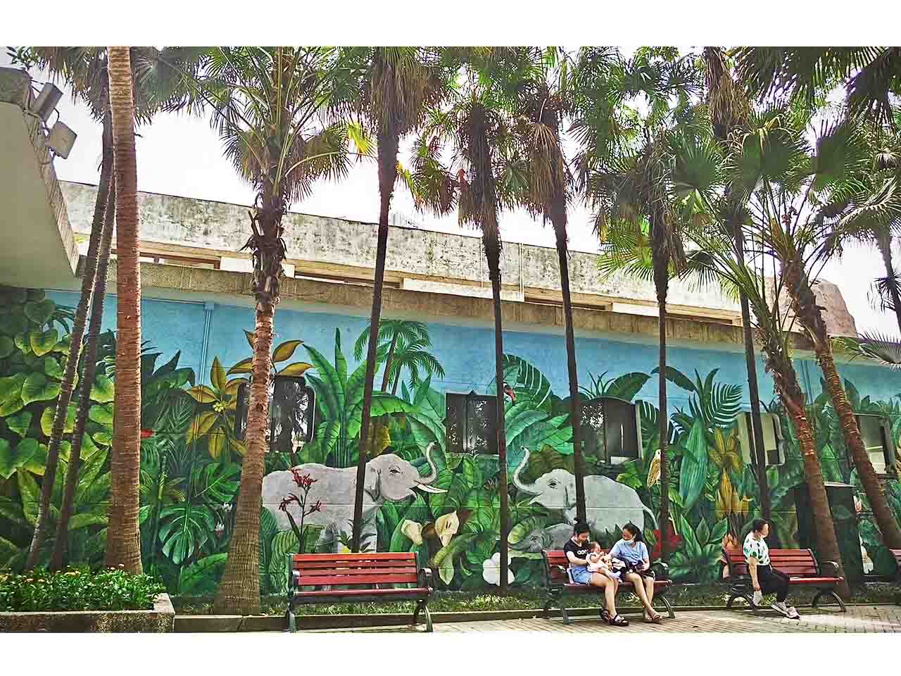 景区乡村动物园热带风景墙绘壁画彩绘涂鸦手绘成都澜泉文化