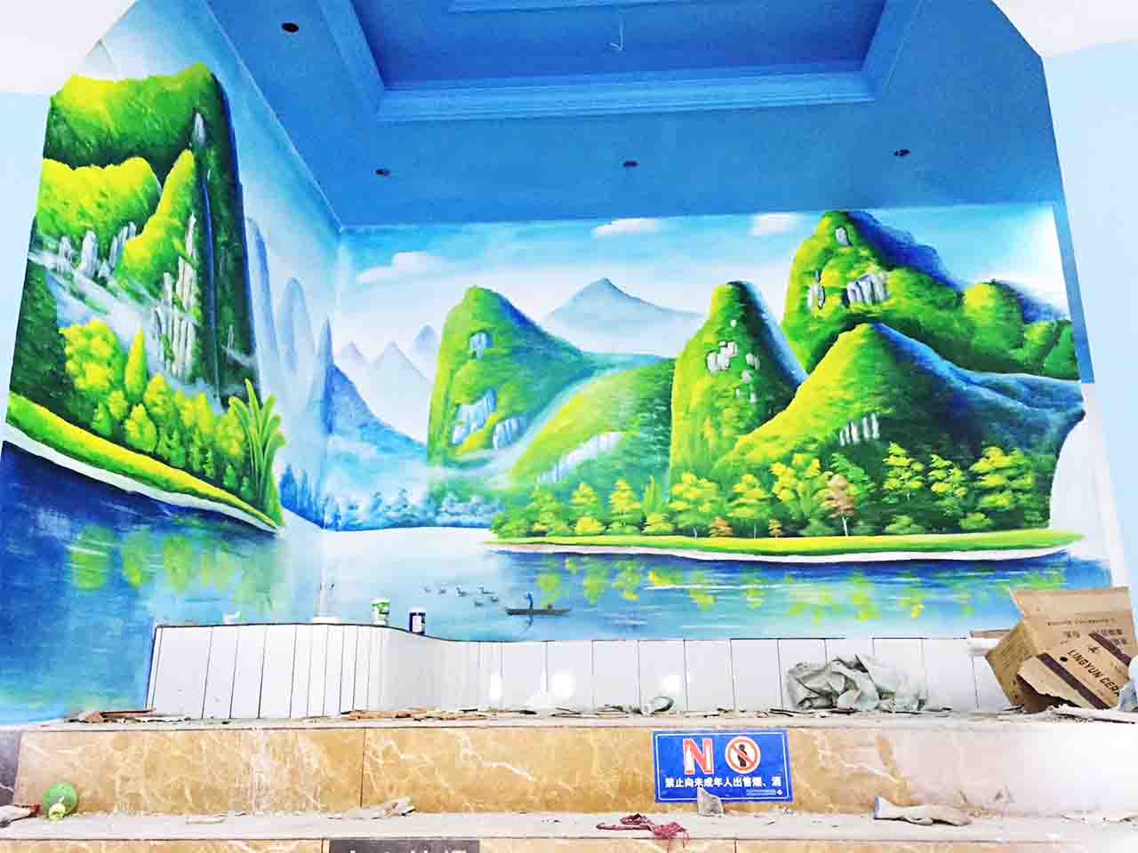 幼儿校园动物园游乐场卡通风景墙绘壁画彩绘涂鸦手绘成都澜泉文化