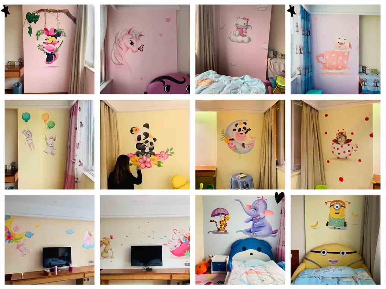酒店儿童房工装KTV可爱卡通墙绘壁画彩绘涂鸦手绘示意图